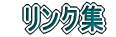 �����N�W��